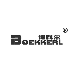 博科尔  BOEKKERL