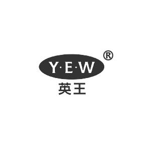 英王YEW