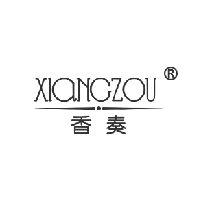 香奏XIANGZOU