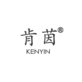 肯茵KENYIN