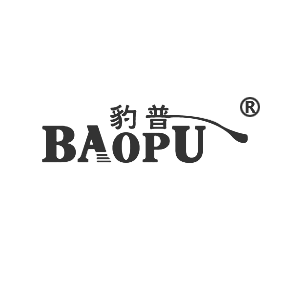 豹普BAOPU