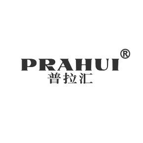 普拉汇  PRAHUI