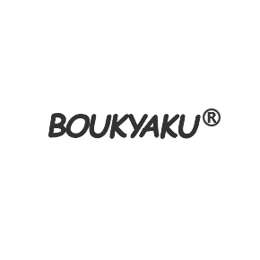 BOUKYAKU