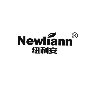 纽利安 NEWLIANN