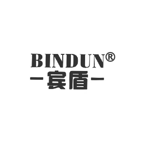 宾盾