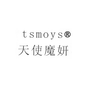 天使魔妍 TSMOYS