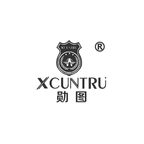 勋图XCUNTRU