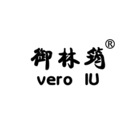 御林筠 VERO IU
