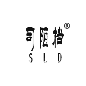 司陋档SLD