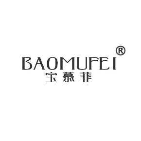 寶慕菲