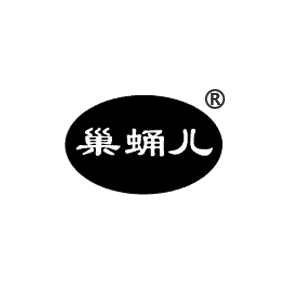 巢蛹儿