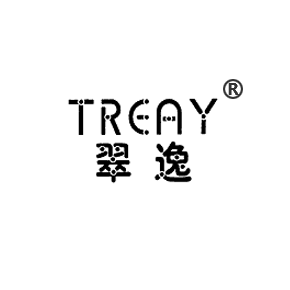 翠逸;TREAY