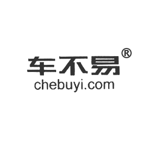 车不易 CHEBUYI.COM