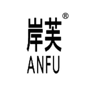 岸芙