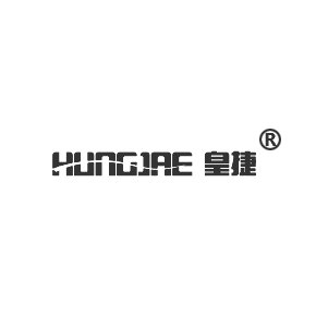 皇捷 HUNGJAE
