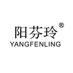 陽(yáng)芬玲