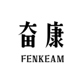 奮康 FENKEAM