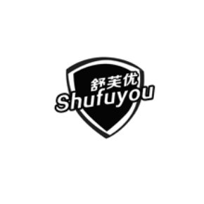 舒芙优shufuyou