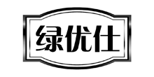 綠優(yōu)仕