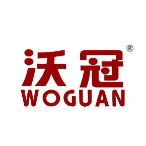 沃冠 