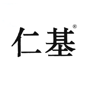 仁基