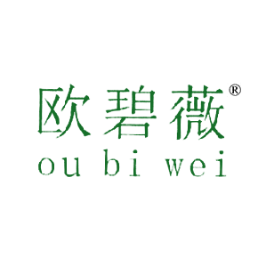 欧碧薇OUBIWEI