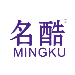 名酷