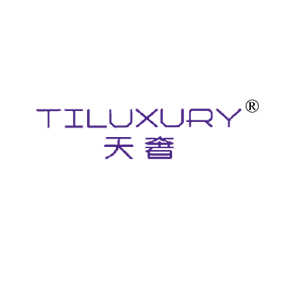 天奢 TILUXURY
