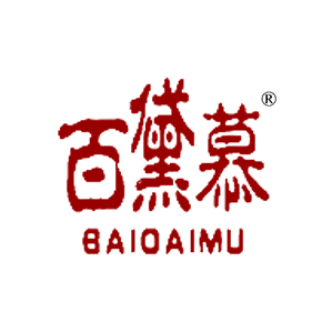 百黛慕