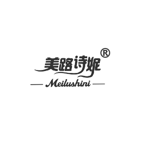 美路诗妮MEILUSHINI