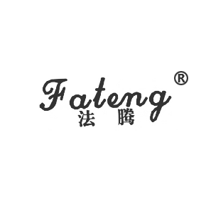 法腾FATENG