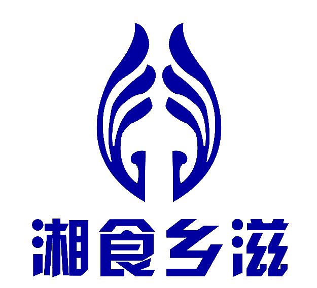 湘食乡滋