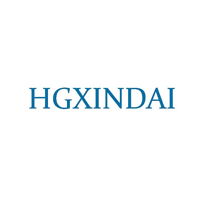 HGXINDAI