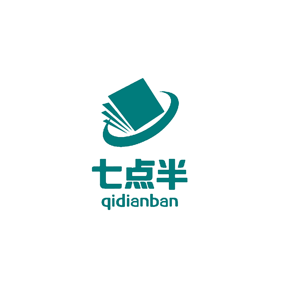 七点半