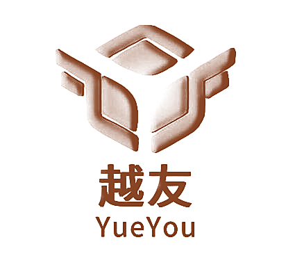 越友
