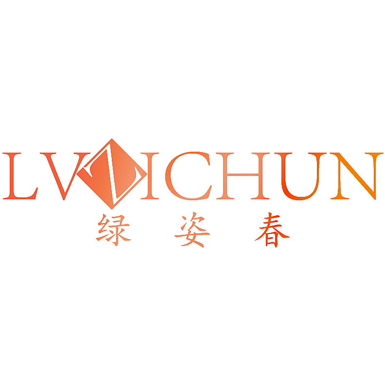 绿姿春