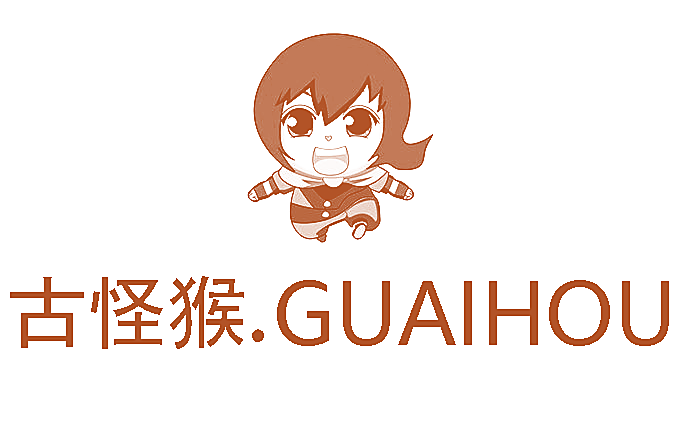 古怪猴. GUAIHOU