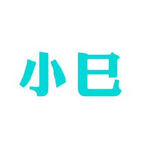 小巳
