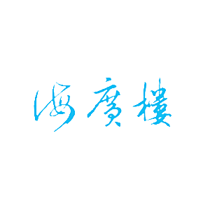 1275414