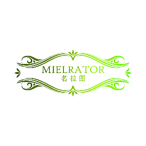 名拉图 MIELRATOR