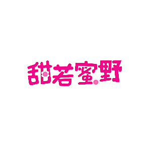 1278034