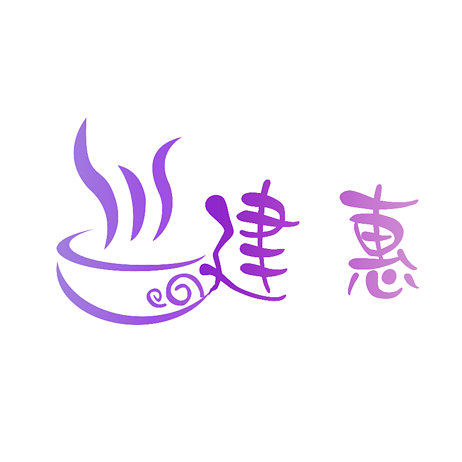 建惠