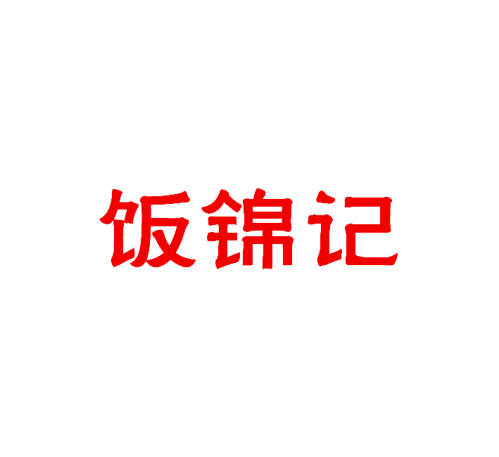 1306684