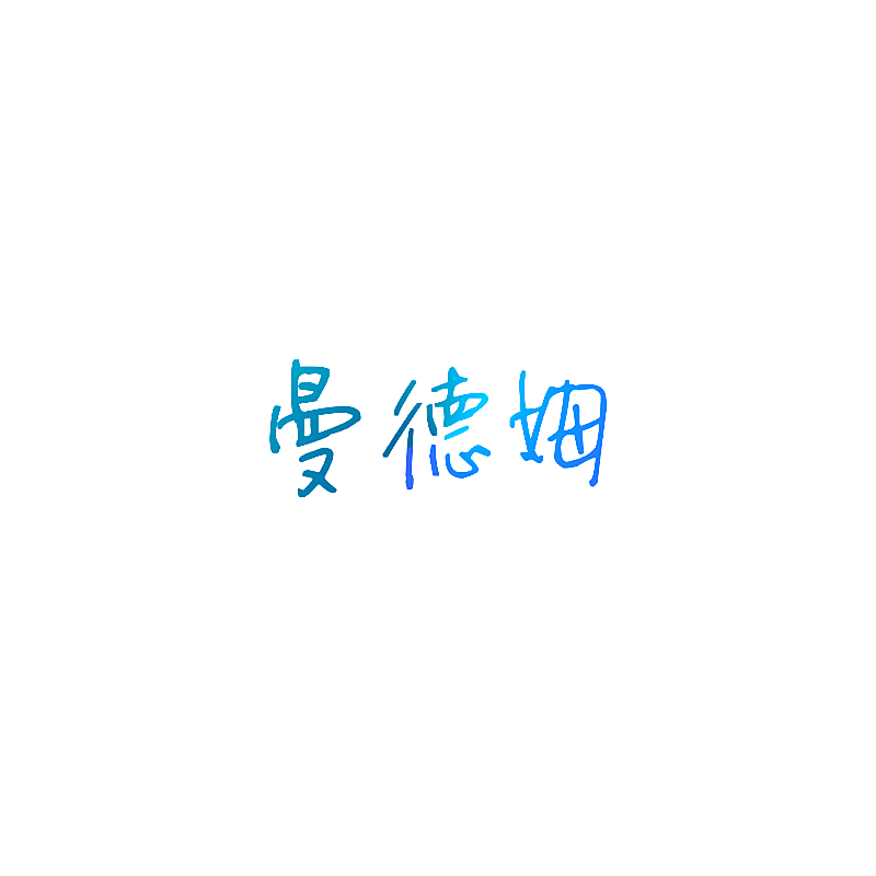 1325614