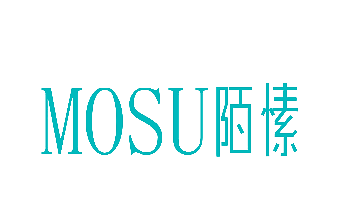陌愫