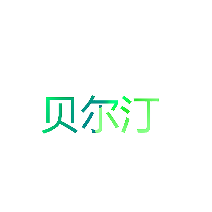 1397064