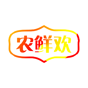 1639844