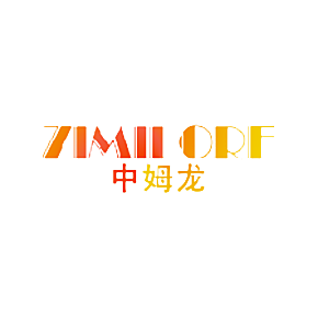 中姆龙 ZIMILORE