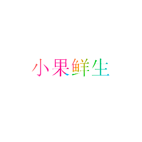 1650554