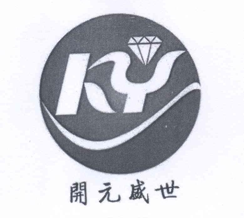 开元盛世 ky